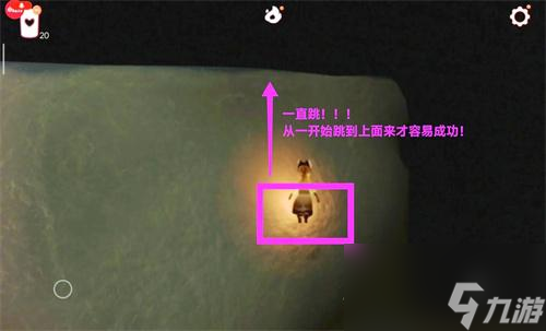 光遇火試煉單人怎么過-火試煉單人通關攻略