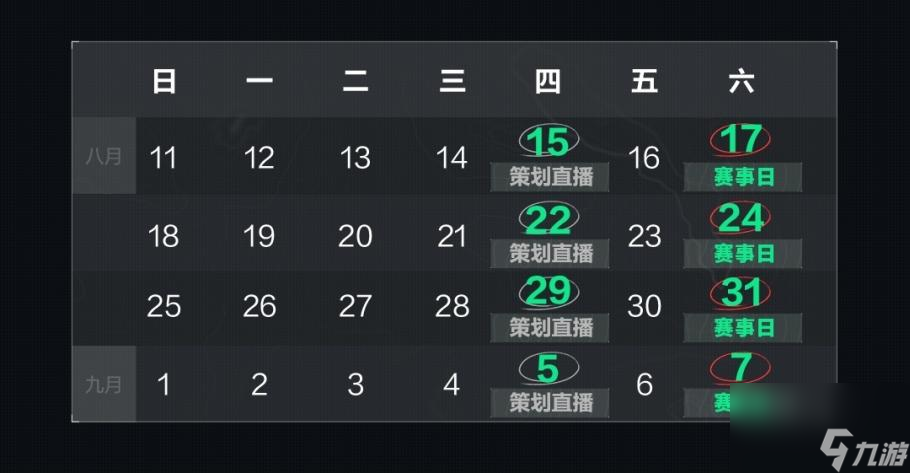 《三角洲行动》搜打撤呗第一期，克隆人大乱斗