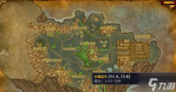 魔兽世界绿色伊利达雷战袍怎么获得-绿色伊利达雷战袍获取方法