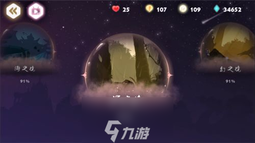 时空旅梦人潺之境怎么过 全部关卡解谜通关攻略