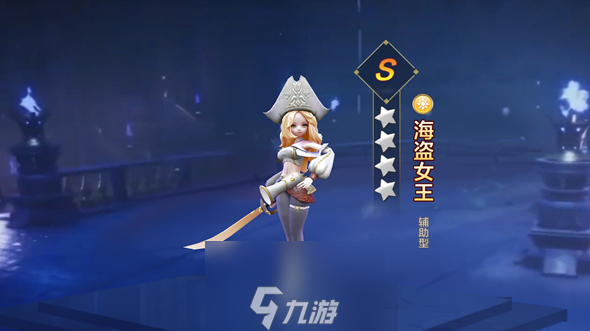 星之召唤士新手攻略心得 开局攻略详解