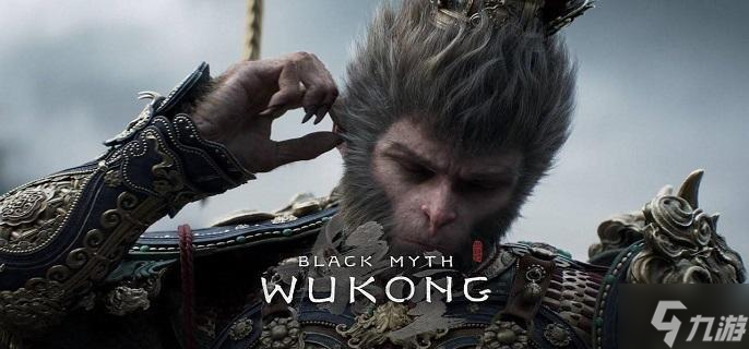 黑神话悟空灵虚子金丹怎么得-灵虚子金丹获取位置分享
