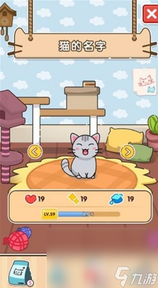 受欢迎的小猫咪游戏下载推荐 2024好玩的小猫咪手游大全