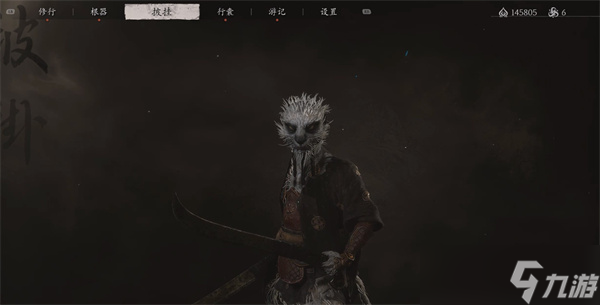 黑神话悟空精魄狸侍长获取方法