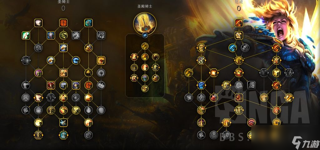 魔兽世界11.0圣骑士什么专精厉害