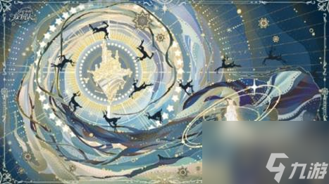 时空中的绘旅人当神明远行活动玩法