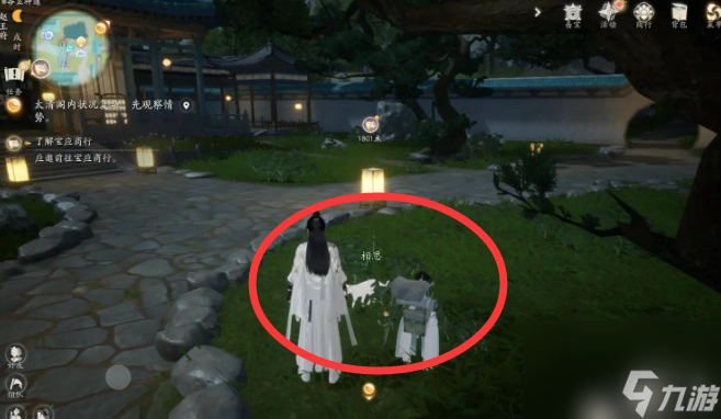 射雕手游小動(dòng)物位置在哪里
