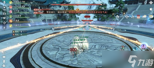 逆水寒手游白帝飞霜流派试炼打法攻略