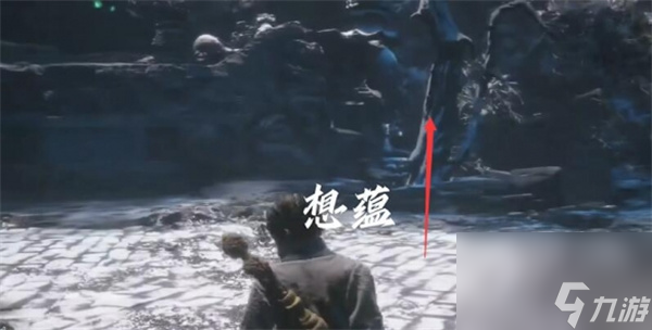 黑神话悟空五蕴获取方法攻略介绍
