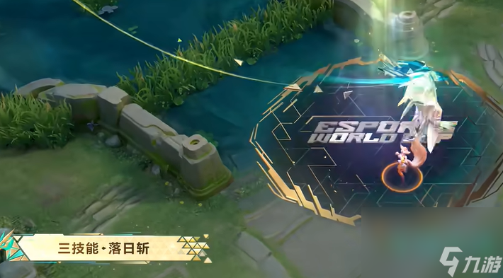 《王者荣耀》亚连破空之剑战令皮肤获取方法