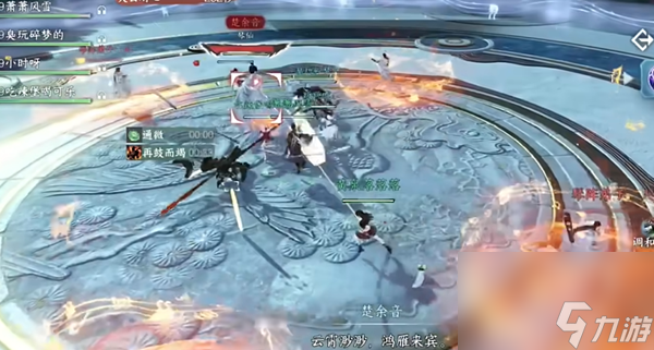 逆水寒手游白帝飛霜流派試煉怎么打