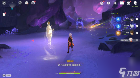 原神墜入永夜任務怎么過