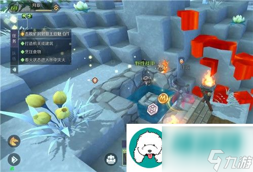 铁矿山宝箱在哪里攻略 神角技巧完全指南