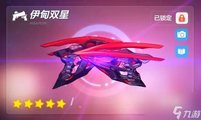 崩坏3伊甸双星怎么用 详解伊甸双星实用属性攻略