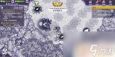 阿瑞斯病毒怎么杀蜘蛛王 《阿瑞斯病毒》蜘蛛王武器选择