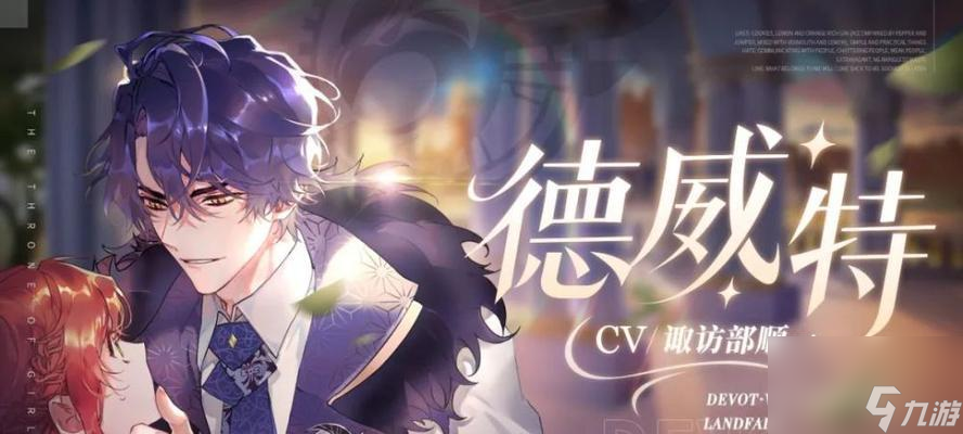 《少女的王座新手攻略》（游戏技巧与策略详解）