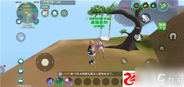 創(chuàng)造與魔法結(jié)緣設(shè)施在哪里：玩家之間如何提升親密度