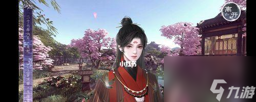 天龙3D师徒攻略（从入门到精通的技巧和策略）