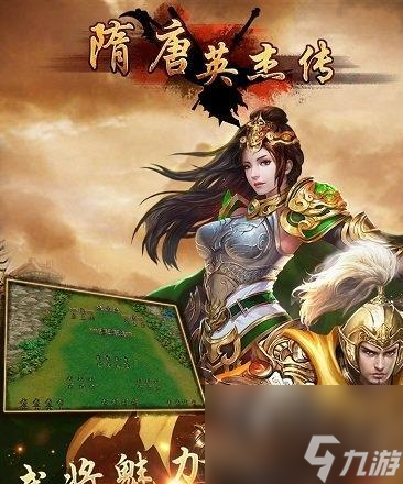 《天火大道手游》幻梦登场（开启奇妙梦境）