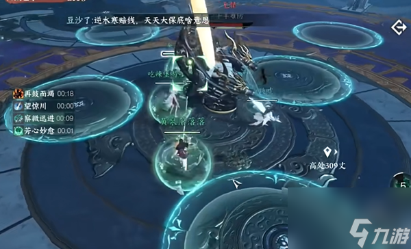 逆水寒手游白帝飛霜流派試煉怎么打