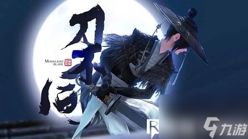 天涯明月刀怎么得到鏢旗-天涯明月刀鏢旗獲得方法