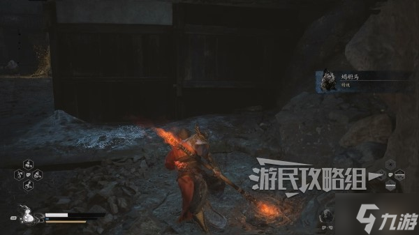《黑神话悟空》蝎驸马精魄位置分享 蝎驸马在哪