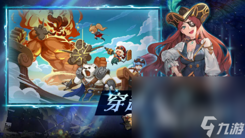 受欢迎的潜艇游戏排行榜 2024好玩的潜艇游戏盘点