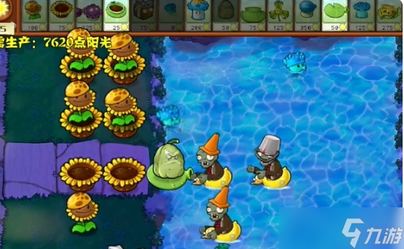 植物大战僵尸杂交版冒险模式第74关怎么通关-通关攻略