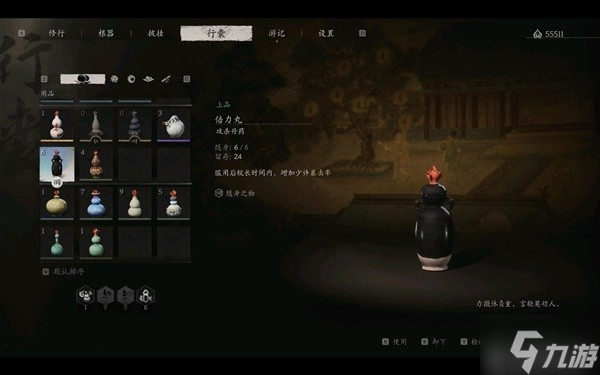 《黑神话悟空》二郎神杨戬配装打法心得 二郎神怎么打