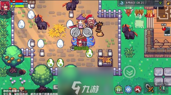伊洛納寵物技能合成大全 寵物基因合成一覽