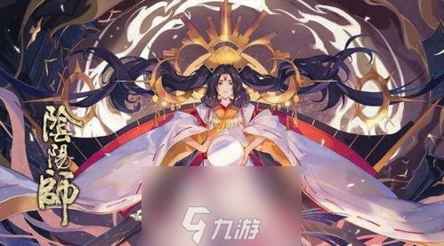 阴阳师泷夜叉姬绘卷活动怎么玩 烬天玉藻前追忆奖励玩法一览