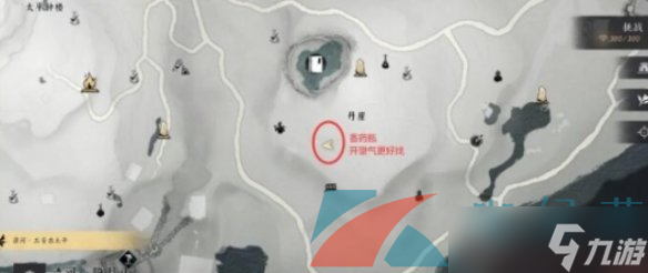 《燕云十六聲》如此解憂任務(wù)攻略