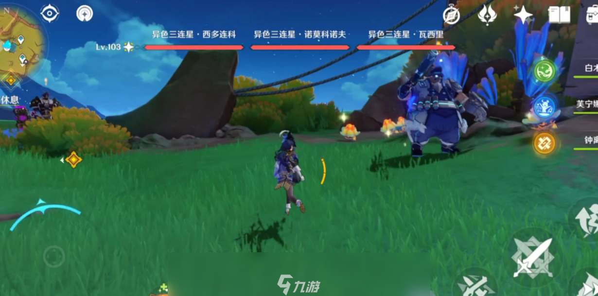 原神异色三连星全成就打法攻略