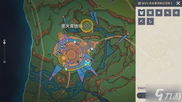 《原神》5.0合成臺疑案任務(wù)攻略 合成臺疑案任務(wù)完成方法