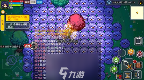 伊洛納快可靈怎么獲得 快可靈抓取方法及所在位置介紹