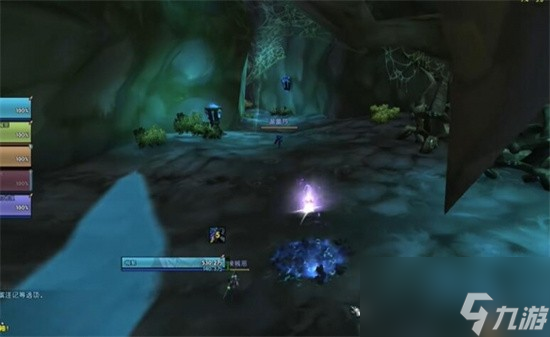 魔兽世界冰霜之王埃霍恩任务如何接取 魔兽世界冰霜之王埃霍恩任务接取方法