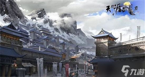 《天涯明月刀手游》太白論劍教學