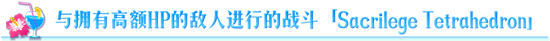 FGO从者夏日庆典配置攻略 泳装三期副本配置掉落详解