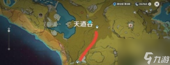 原神砍树最快的角色推荐