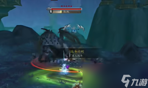 魔獸世界一瓶特卡克塔茲之血怎么獲得