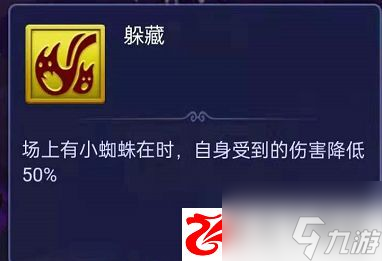 梦幻西游网页版2021七夕活动有什么：七夕活动详情介绍