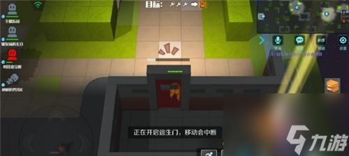 逃跑吧少年（玩转逃跑吧少年）