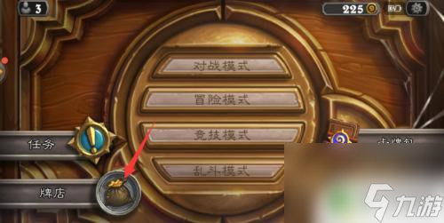 爐石傳說怎么獲得粉塵 爐石傳說賺粉塵攻略