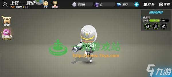 《逃跑吧少年阻挡箱》游戏攻略（如何成功阻止少年们的逃脱）