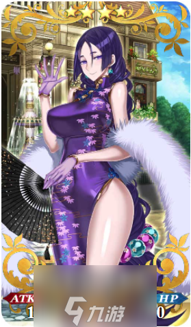 FGO英靈旅裝源賴光怎么樣 三周年禮裝立繪介紹