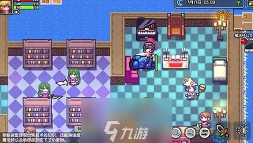 伊洛納睡覺(jué)休息有什么區(qū)別 睡覺(jué)與休息效果差異詳解