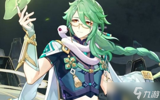 《原神》希諾寧配隊陣容搭配推薦