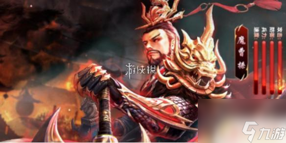 放置三國vip10兌換碼 放置三國禮包兌換碼