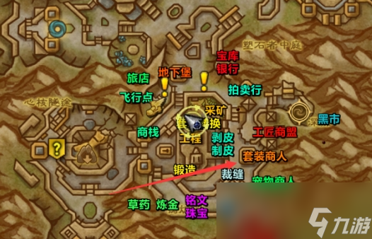 魔兽世界土壳宝石怎么获得