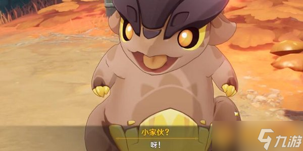 《原神》5.0納塔小龍命名彩蛋觸發(fā)方法